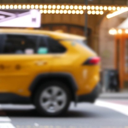 Νew Era: Τι είναι τα driverless ubers και ποιοι είναι οι δύο μεγιστάνες που έρχονται να τα αλλάξουν όλα;