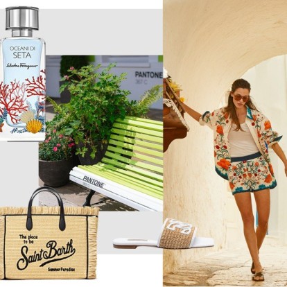 Editors' weekly picks: Οι συντάκτες του GLOW.GR μοιράζονται τις top επιλογές της εβδομάδας