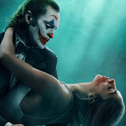 Joker - Folie à Deux: Το νέο επίσημο trailer είναι γεγονός