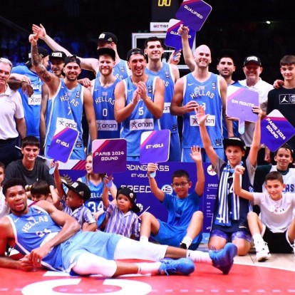 Olympics 2024: Check-in και η Εθνική μπάσκετ - Με 101 μέλη η ελληνική αποστολή στο Παρίσι