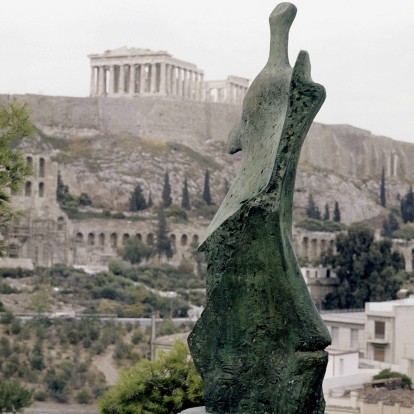 Henry Moore and Greece: H πρώτη έκθεση του καλλιτέχνη στην Ελλάδα μετά από 20 χρόνια 
