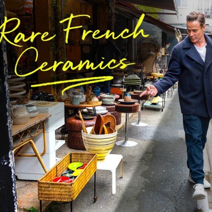 Πώς ένας interior designer ανακαλύπτει θησαυρούς στη μεγαλύτερη υπαίθρια αγορά του Παρισιού 