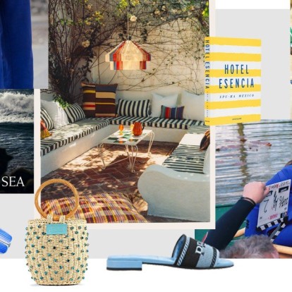 Editors' weekly picks: Οι συντάκτες του GLOW.GR μοιράζονται τις top επιλογές της εβδομάδας