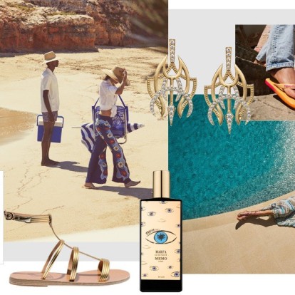 Editors' weekly picks: Οι συντάκτες του GLOW.GR μοιράζονται τις top επιλογές της εβδομάδας