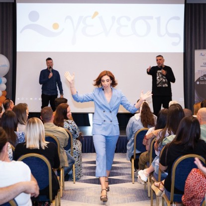 Εκπληκτική προσέλευση στο περίφημο ﻿“The Mom Event” της Κλινικής Γένεσις - το μεγαλύτερο event για εγκύους και νέους γονείς στη Βόρεια Ελλάδα
