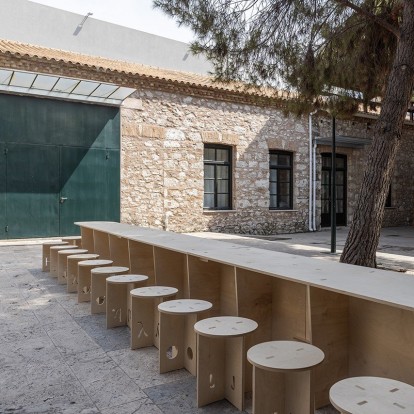Δείτε πρώτοι την καινούρια έκθεση "Space of Togetherness" του ΝΕΟΝ, σε επιμέλεια της Ελίνας Κουντούρη