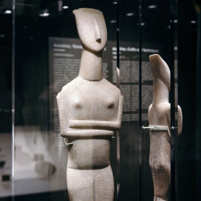 Η νέα μεγάλη έκθεση του Μουσείου Κυκλαδικής Τέχνης είναι αφιερωμένη στις γυναίκες