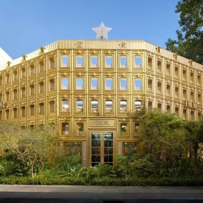 Café Dior: Το νέο, εντυπωσιακό εγχείρημα του οίκου στο Dior Gold House στην Μπανγκόκ