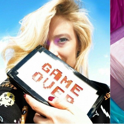 Urania Gazelli: Οι υπέροχες τσάντες που λατρεύουν οι bloggers 