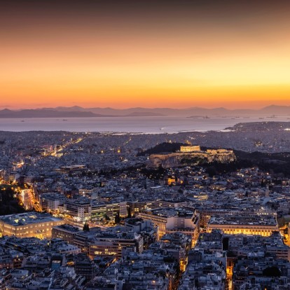 Athens Agenda: Ό,τι νέο δεν πρέπει να χάσετε αυτές τις ημέρες στην Αθήνα