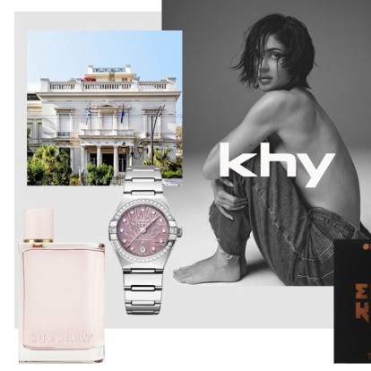 Editors' weekly picks: Οι συντάκτες του GLOW.GR μοιράζονται τις top επιλογές της εβδομάδας