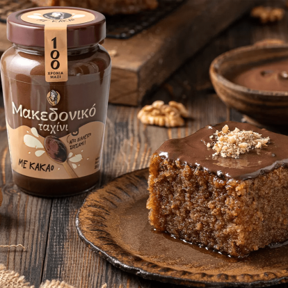 Μακεδονικό Ταχίνι: Το superfood που αξίζει να έχει μία θέση σε κάθε τραπέζι 