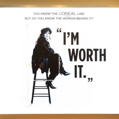 "I’m Worth It": Μια εκδήλωση-ωδή στην αστείρευτη πηγή έμπνευσης που αποτελεί κάθε γυναίκα