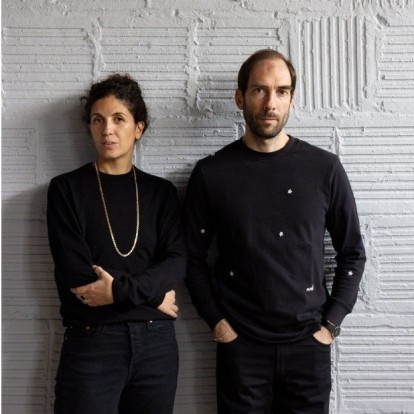 Οι Έλληνες designers, Objects of Common Interest προσγειώνονται στη Milan Design Week με μία σειρά από καταπληκτικά projects 