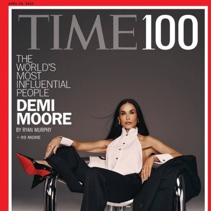 Time 100: Η Demi Moore και η Serena Williams βρίσκονται ανάμεσα στους 100 πιο επιδραστικούς ανθρώπους