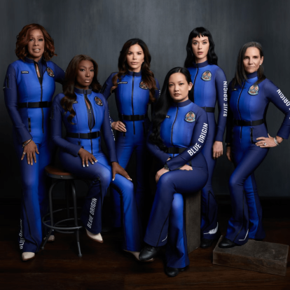 Η Katy Perry ταξιδεύει σήμερα στο διάστημα και αυτή είναι η πρώτη αμιγώς γυναικεία αποστολή από το 1963