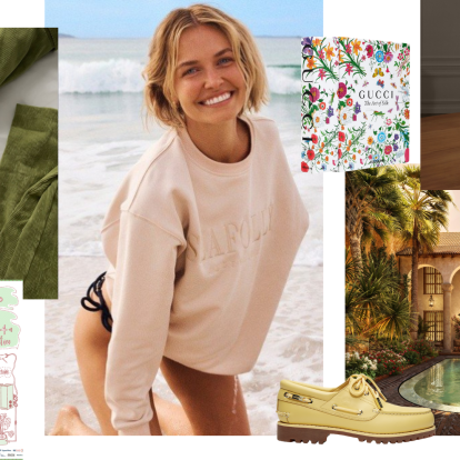 Editors' weekly picks: Οι συντάκτες του GLOW.GR μοιράζονται τις top επιλογές της εβδομάδας