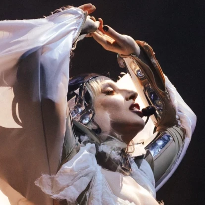 Coachella 2025: Κυκλοφόρησε το επίσημο performace της Lady Gaga με την πιο iconic live εκτέλεση του 'Poker Face'