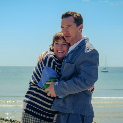 Το trailer της ταινίας 'The Roses' υπόσχεται ένα σκοτεινά συναισθηματικό δράμα 