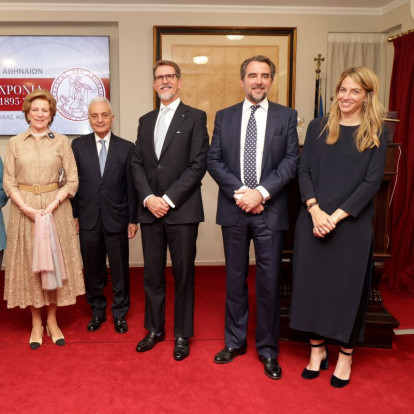 130 Χρόνια Σύλλογος των Αθηναίων: Η λαμπερή εκδήλωση και οι τιμητικές διακρίσεις της βραδιάς