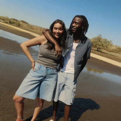 Η πιο cool Spring/Summer collection για super stylish εμφανίσεις