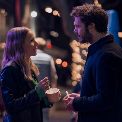 Nobody Wants This: Έγινε γνωστή η ημερομηνία της πρεμιέρας της season 2