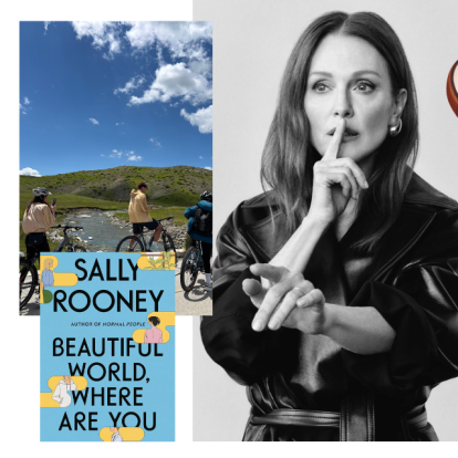 Editors' weekly picks: Οι συντάκτες του GLOW.GR μοιράζονται τις top επιλογές της εβδομάδας