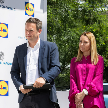 Η Lidl Ελλάς στηρίζει τη δημιουργία του πρώτου Δημοτικού Κτηνιατρείου Θεσσαλονίκης