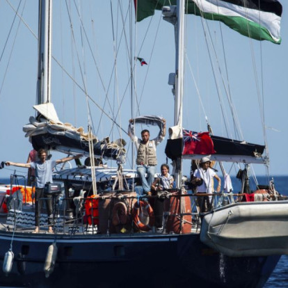 Το «σκοτάδι» επικράτησε ξανά: Πώς το Ισραήλ προκάλεσε παγκόσμια οργή με το 'Madleen';