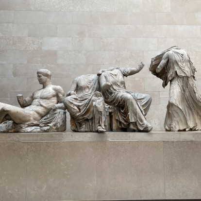 Το Βρετανικό Μουσείο ανοίγει τον δρόμο για την επιστροφή των Γλυπτών του Παρθενώνα - Όσα ειπώθηκαν στην εκδήλωση του Parthenon Project