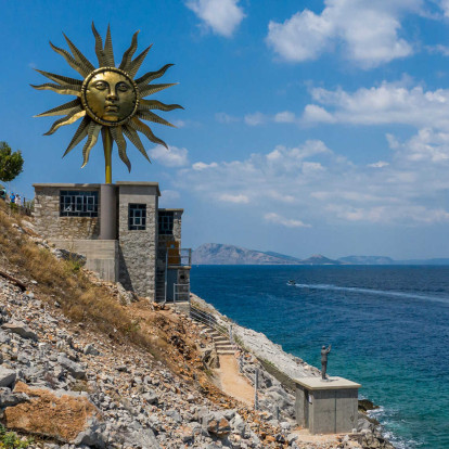 Τέσσερα ελληνικά νησιά που αναδεικνύουν στον μέγιστο βαθμό το καλλιτεχνικό υπόβαθρο της χώρας μας