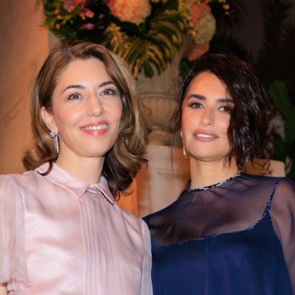 Bal d’Été 2025: Οι λαμπερές εμφανίσεις των celebrities στο χθεσινό party Υψηλής Ραπτικής του Musée des Arts Décoratifs στο Παρίσι