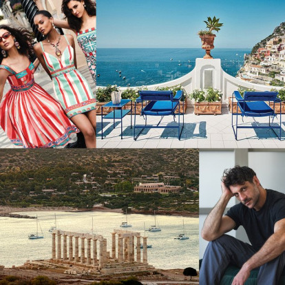 10 λόγοι για να μη χάσετε το νέο GLOW Αυγούστου-Σεπτεμβρίου