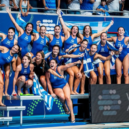 Παγκόσμια πρωταθλήτρια η Εθνική Ομάδα Γυναικών πόλο - Μία απίστευτη εμφάνιση βγαλμένη από όνειρο