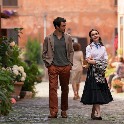 Emily in Paris: Η πόλη-έκπληξη που θα δούμε στην season 5 της σειράς