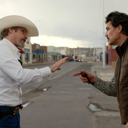 Μία χαρακτηριστική σκηνή από την ταινία 'Eddington' που αξίζει να δείτε