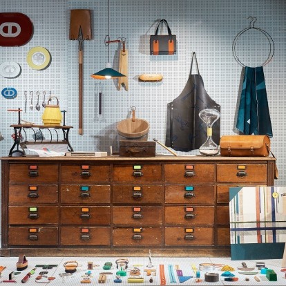 Είδη μαστορέματος με την υπογραφή Hermès 