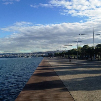 Η ατζέντα της εβδομάδας: 12-18 Μαρτίου