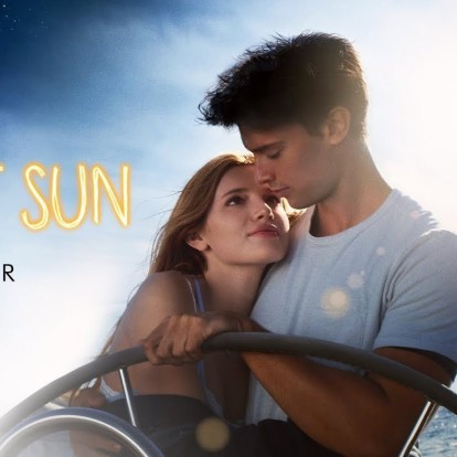 Μια αγάπη γεννιέται στον Ήλιο του Μεσονυχτίου