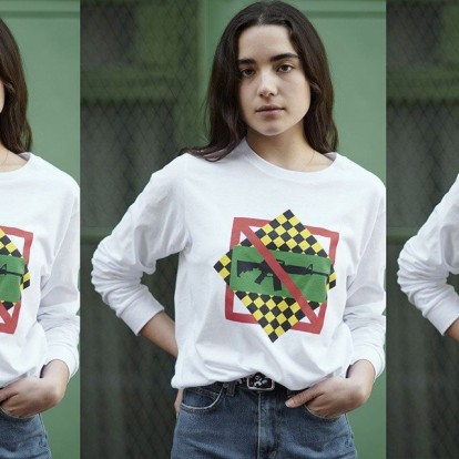 Η μόδα στέλνει ένα ηχηρό μήνυμα ενάντια στη βία και την οπλοφορία 