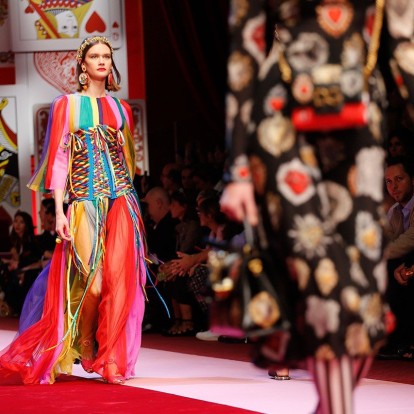 Rainbow trend: αναζητώντας το ουράνιο τόξο 