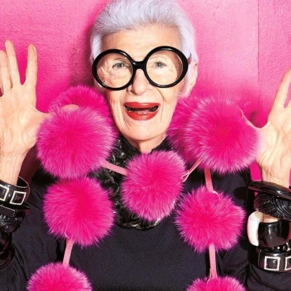 Το μοναδικό στιλ της Iris Apfel ξετυλίγεται στο νέο της λεύκωμα