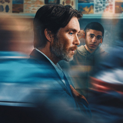 Η νέα συγκινιτική ταινία 'Steve' με τον Cillian Murphy μας ταξιδεύει στην Αγγλία των '90s