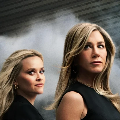 Πόσα καλά γνωρίζονται οι Jennifer Aniston και Reese Witherspoon, πρωταγωνίστριες του 'The Morning Show';