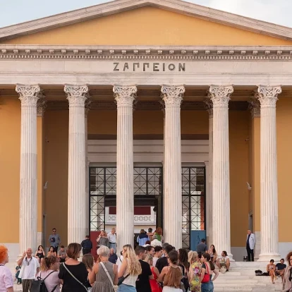 10 παράλληλες δράσεις της ART Athina 2025 που κανείς δεν πρέπει να χάσει