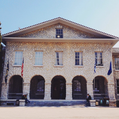 Ποιος είναι ο νέος πανεπιστημιακός φορέας στη Θεσσαλονίκη που θα αλλάξει σελίδα στην ανώτατη εκπαίδευση;