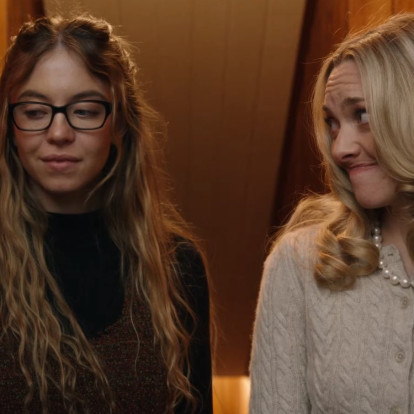 'The Housemaid': Sydney Sweeney και Amanda Seyfried πρωταγωνιστούν στο νέο ψυχολογικό θρίλερ 