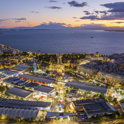 Τα highlight της φετινής 89ης ΔΕΘ που δεν γίνεται να χάσουμε 