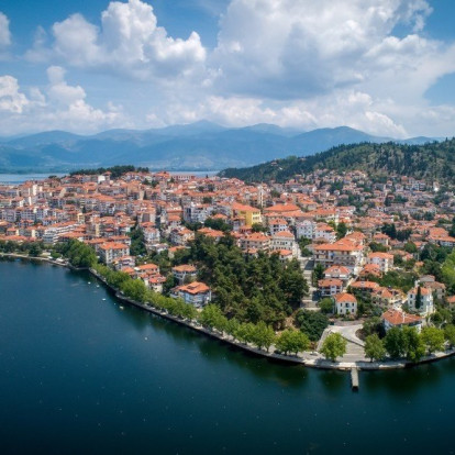 Θέλετε να ταξιδέψετε αλλά δεν έχετε χρόνο; 4 must φθινοπωρινοί προορισμοί σχεδόν δύο ώρες από τη Θεσσαλονίκη 