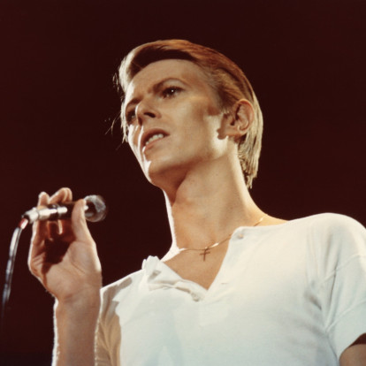 90.000 προσωπικά αντικείμενα του David Bowie εκτίθενται πλέον στο V&A East Storehouse του Λονδίνου